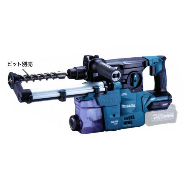 値下げしました！【未使用 実使用無し】マキタ Makita HR008GZKV　充電式ハンマドリル 40V 30mm ytc-global_hr008gzkv
