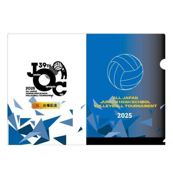 クリアファイル : YTE-SHOP - 通販 - Yahoo!ショッピング