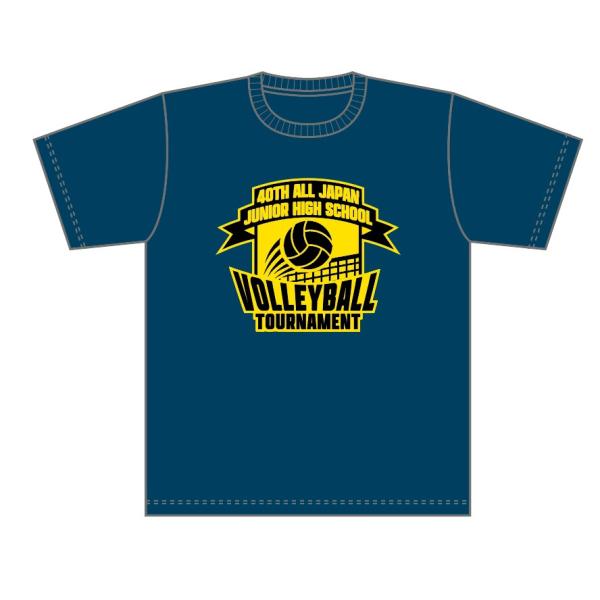 大会記念TシャツA　インディゴ