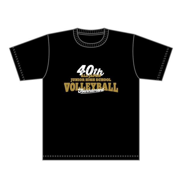 大会記念TシャツB　ブラック