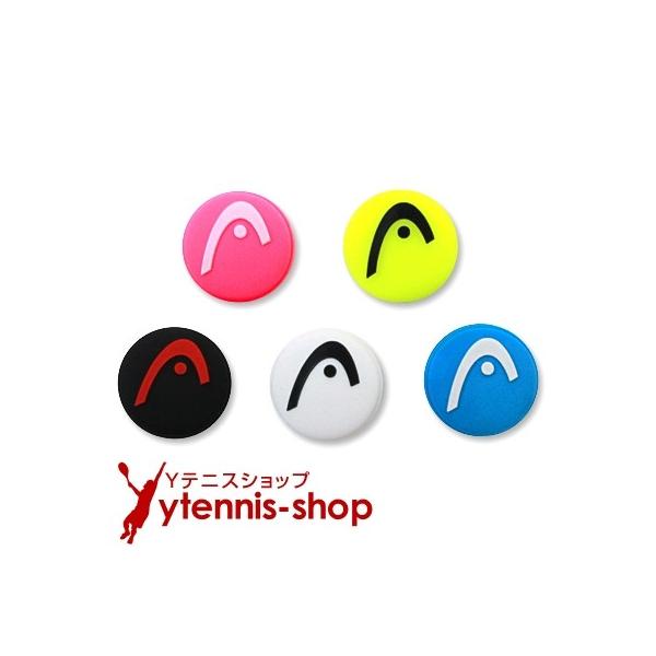 ヘッド(HEAD) プロダンプ 振動止め 1個の商品説明カラー:ピンク、イエロー、ブラック、ホワイト、ブルー※両面ともヘッドロゴです。※ばら売り、ノンパッケージ1個こちらの商品は海外ヘッド正規品のインポートモデル(輸入品)となっております。