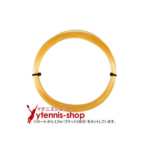 【12mカット品】ルキシロン(LUXILON) 4G イエロー ポリエステルストリングス イエロー テニス ガット ノンパッケージの商品説明素材:モノフィラメント ポリエステルストリングスカラー:イエローゲージ:1.20mm/1.25mm/...