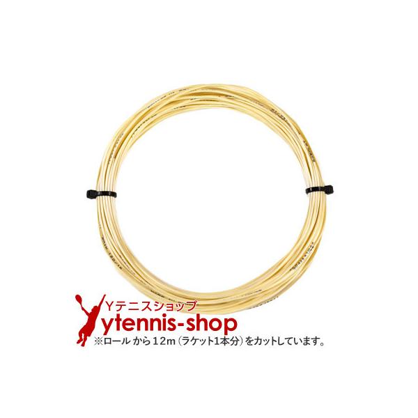 【12mカット品】バボラ(Babolat) ブリオ(BRIO) 1.35mm/1.30mm/1.25mm ナイロンストリングス ノンパッケージの商品説明素材:マルチフィラメント ナイロンストリングスカラー:ナチュラルカラーゲージ:1.35m...