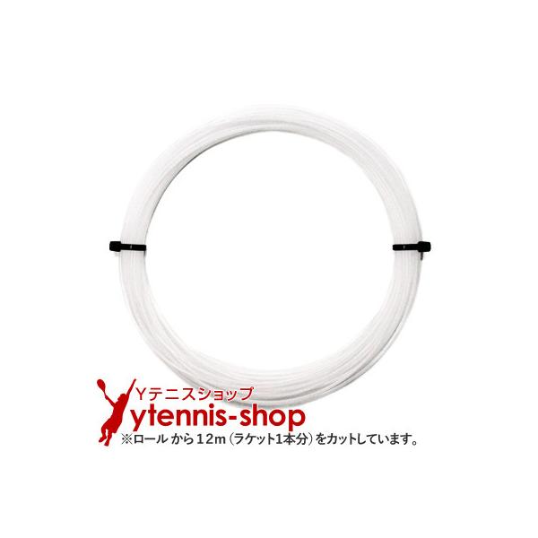 ytennis-shop_12908