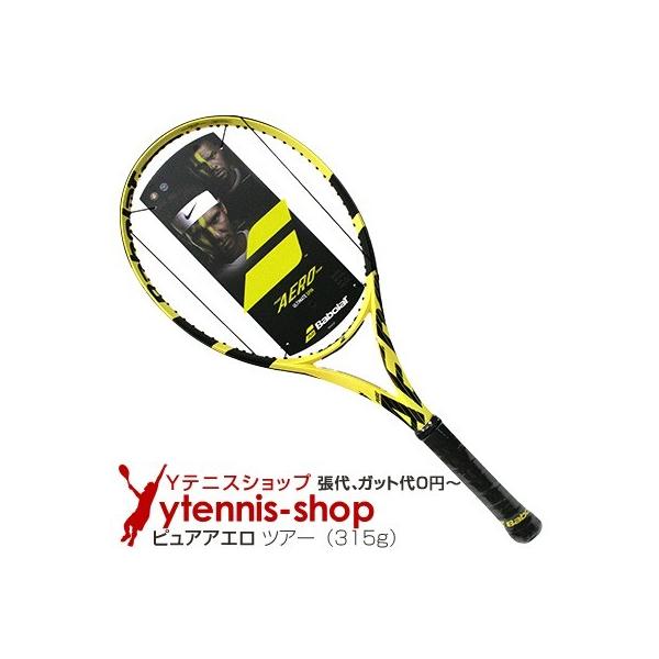 Babolat（バボラ） 2019年 ピュアアエロ ツアー (Pure Aero TOUR