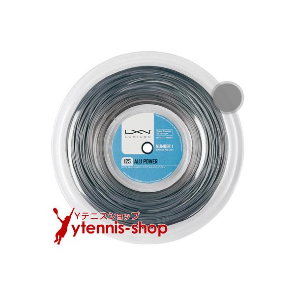 ルキシロン(LUXILON) アルパワー(ALU POWER) シルバー 200m(220m