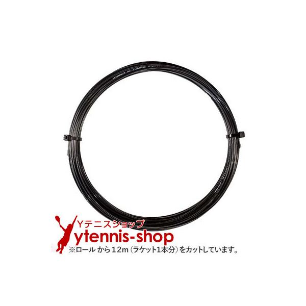 【12mカット品】ゴーセン(GOSEN) Gツアー3(G-TOUR 3) ブラック 1.18mm/1.23mm/1.28mm ポリエステルストリングス テニス ガット ノンパッケージの商品説明素材:モノフィラメント ポリエステルストリングス...