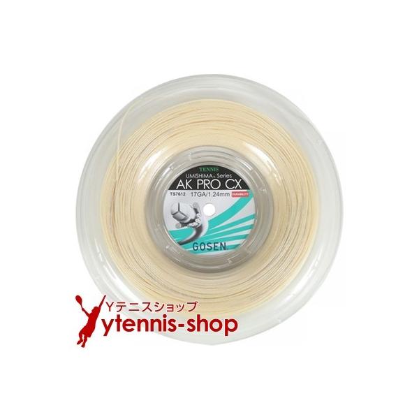 素材:ナイロンストリングス(特殊海島型複合糸、高耐熱糸(CX)、特殊樹脂加工)カラー:ナチュラルゲージ:1.24mm/1.30mm長さ:240mこちらの商品は海外ゴーセン正規品のインポートモデル(輸入品)となっております。