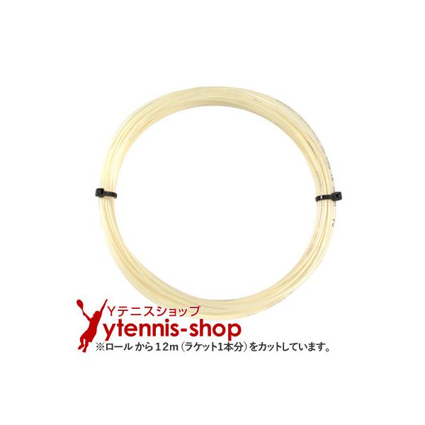 ゴーセン akプロ ガット テニスの人気商品・通販・価格比較 - 価格.com ゴーセン akプロ ガット テニスの人気商品・通販・価格比較 - 価格.com