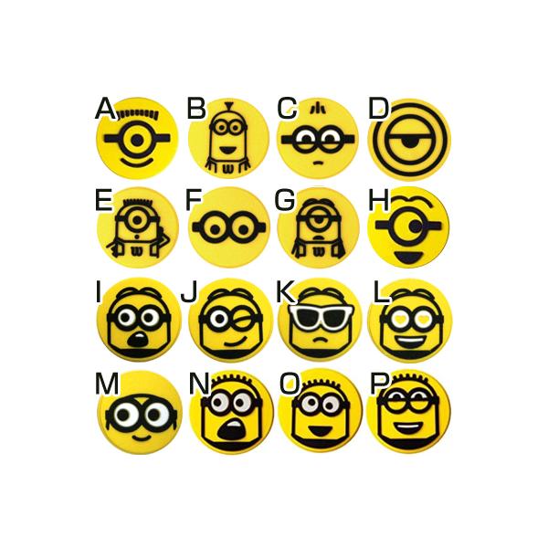 ウイルソン(Wilson) ミニオンズ ダンプナー 1個 振動止め ダンプナーの商品説明