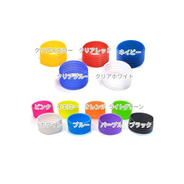 素材:ゴム※硬式テニスラケット専用となります。ソフトテニスラケット、バドミントンラケットにはご利用いただけません。シンプルなグリップバンドです。オーバーグリップの仕上げ隠しにどうぞ。