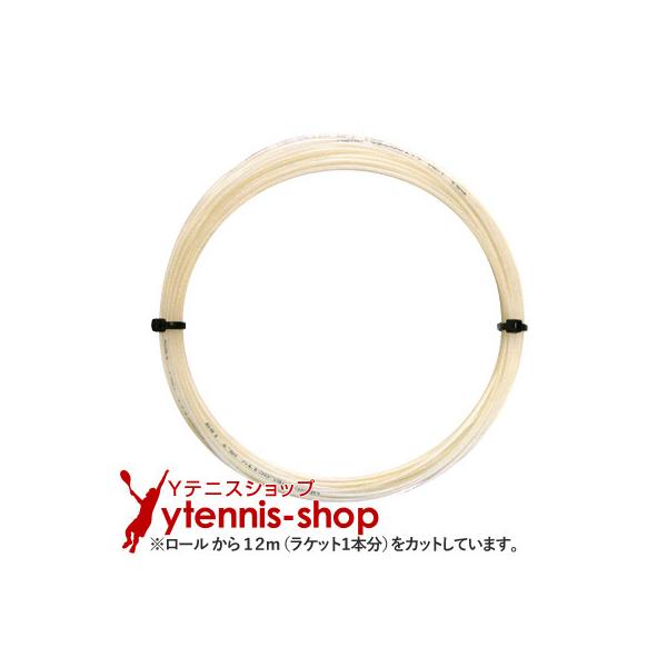 【ネコポス対応商品】素材:マルチフィラメント ナイロンストリングスカラー:ナチュラルカラーゲージ:1.25mm/1.30mm長さ:12m(ロールカット品)こちらの商品は海外ヘッド正規品のインポートモデル(輸入品)となっております。