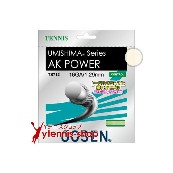 素材:ナイロンストリングス(高分子ブレンド、耐摩耗性海島型複合糸、特殊柔軟樹脂加工)カラー:ホワイトゲージ:1.29mm長さ:12.2m巻き糸に独自の海島型構造を採用。競技者向けモデル。