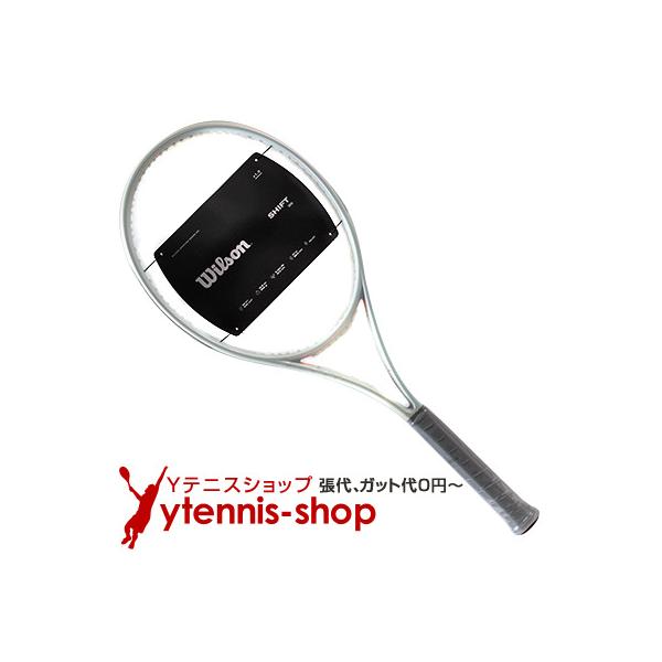 ytennis-shop_14281