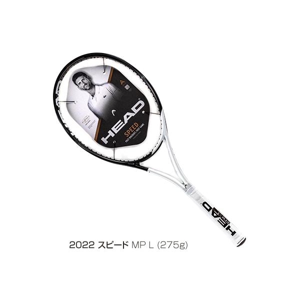 HEAD（ヘッド） 【新品アウトレット】G3のみ 2022年モデル スピード MP