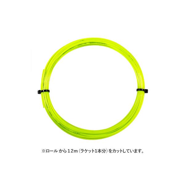 素材:モノフィラメント ポリエステルストリングスカラー:ライムゲージ:1.20mm/1.25mm/1.30mm長さ:12m(ロールカット品)こちらの商品は海外テクニファイバー正規品のインポートモデル(輸入品)となっております。