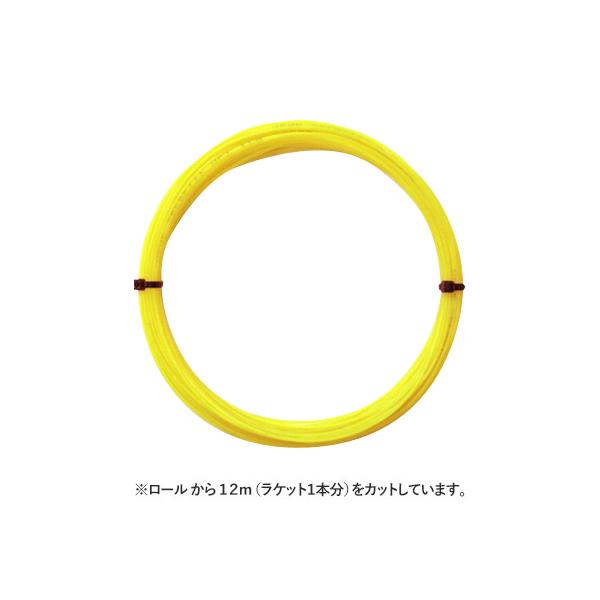素材:マルチフィラメント ナイロンストリングス カラー:イエローゲージ:1.30mm長さ:12m(ロールカット品)こちらの商品は海外ウイルソン正規品のインポートモデル(輸入品)となっております。