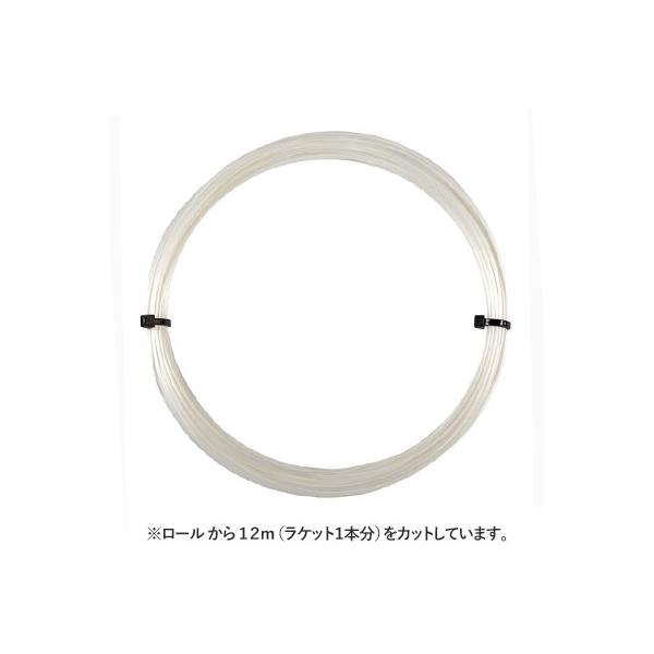 素材:モノフィラメント ポリエステルストリングスカラー:ホワイトゲージ:1.20mm/1.25mm/1.30mm長さ:12m(ロールカット品)