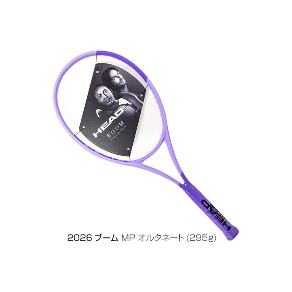 HEAD ヘッド テニスラケット ブームエムピーオルタネート 2026 HEAD（ヘッド） 2026年モデル ブーム MP オルタネート(BOOM MP