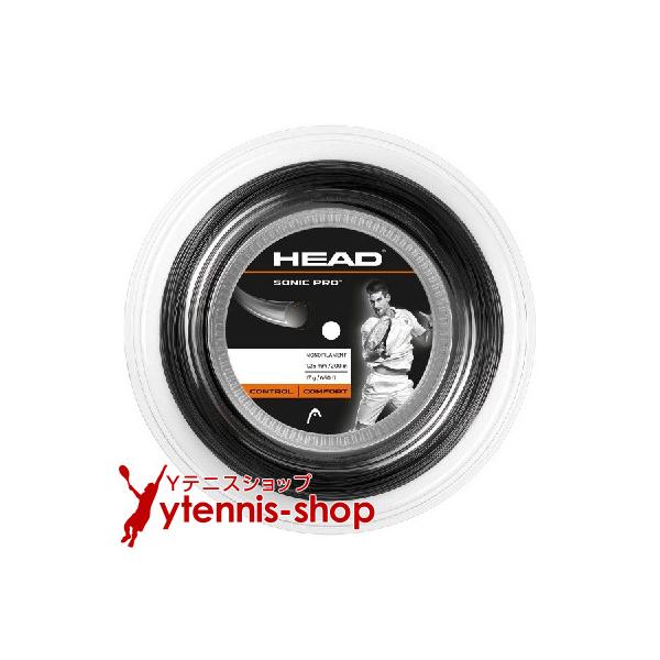 HEAD SONIC PRO ブラック 200mロール