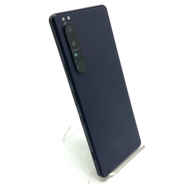 SONY（ソニー） Sony Xperia 1 III 256GB フロストパープル docomo SO
