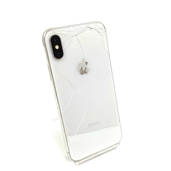 Apple iPhone X 256GB シルバー au 白ロム 100%【難有】【最速発送