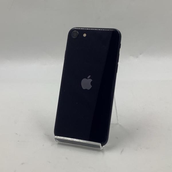 iPhone SE (第3世代) ミッドナイト 128 GB Softbank Apple iPhone SE (第3世代) 128GB SoftBank [ミッドナイト] 価格比較