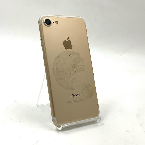 楽天市場】iphone7（通信事業者ソフトバンク）（スマートフォン本体