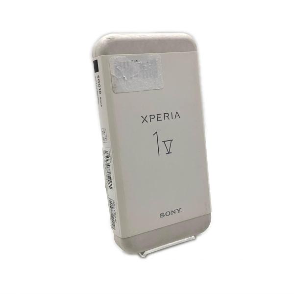 【全額返金保証】【最速発送】 Xperia 1 V 256GB ブラック系 SIMフリー SOG10 白ロム 新品未開封 即納OK