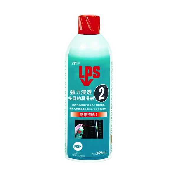 TR �f�u�R�� LPS2 ���͐Z�����ړI������369ml