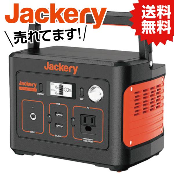 ytnetshop_0854275007987 ytnetshop_0854275007987