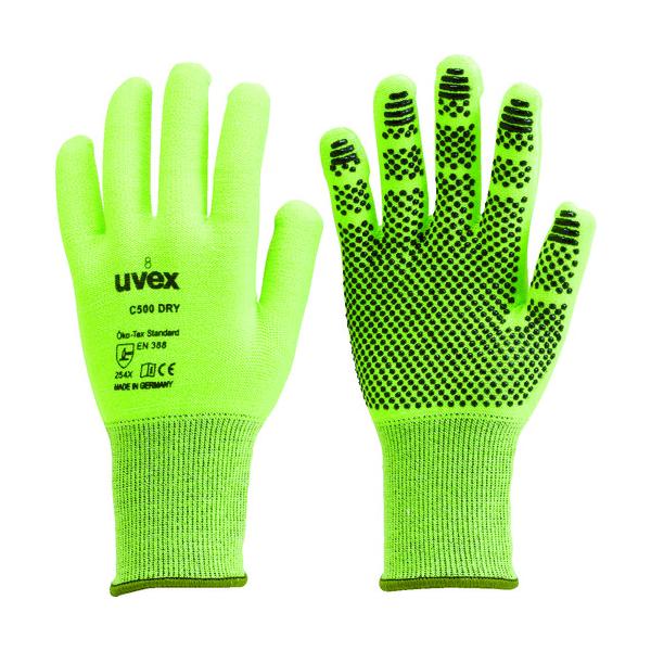 TR UVEX C500 �h���C M 6049968