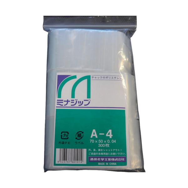 TR ~i `bNt|G` u~iWbvvA-4  (300)