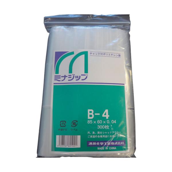 TR ~i `bNt|G` u~iWbvvB-4  (300)