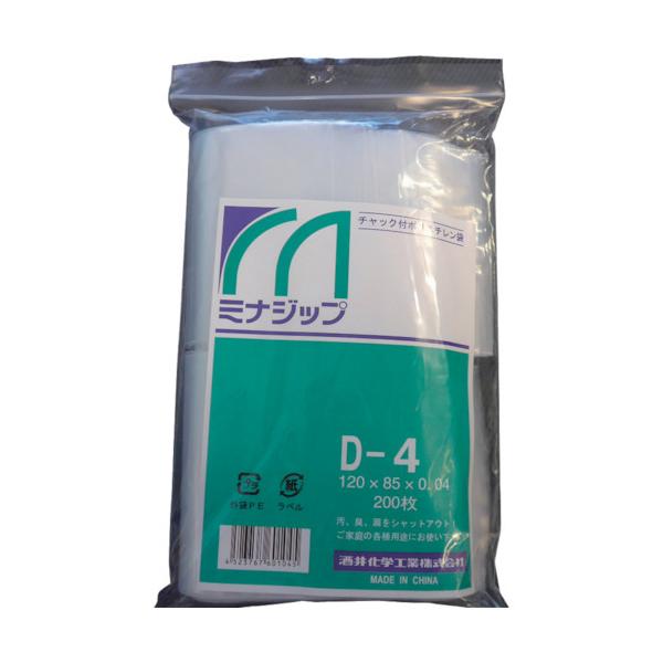 TR ~i `bNt|G` u~iWbvvD-4  (200)