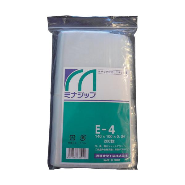 TR ~i `bNt|G` u~iWbvvE-4  (200)