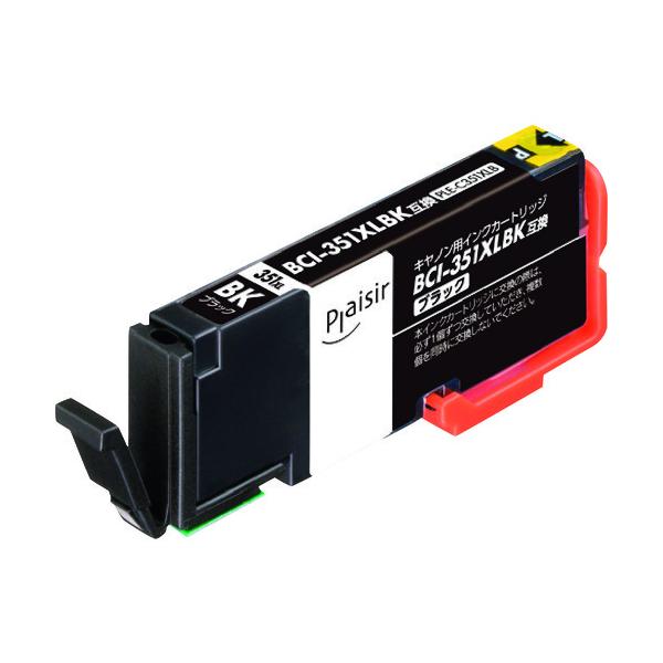 bci-351xlbkの通販・価格比較 - 価格.com bci-351xlbkの通販・価格比較 - 価格.com