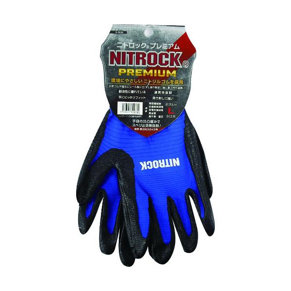 TR �R�[�R�X �w������� �j�g���b�N�v���~�A�� N-3550 6�u���[ M   (����) 1�o