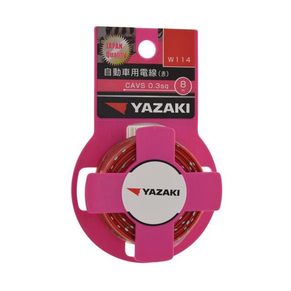 ԗpd() CAVS0.3 W114 m1n #˂ YAHATA DIY ʔ