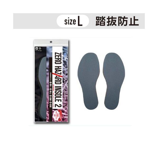 [ nU[hC\[2 ݔh~ LTCY(25.5`26.5cm) m1n jp  # ~ ݔ ی B KX ꂫ 댯 ≏f 