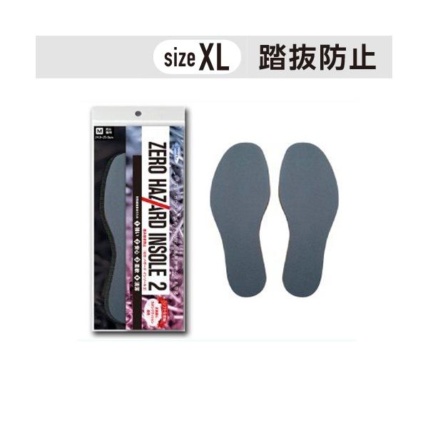 [ nU[hC\[2 ݔh~ XLTCY(27`28cm) m1n jp  # ~ ݔ ی B KX ꂫ 댯 ≏f 