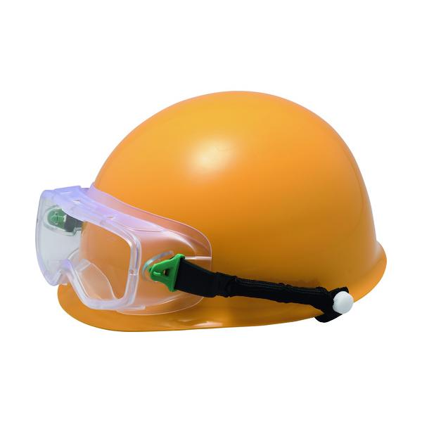 TR ミドリ安全　ゴーグル型　保護メガネ　ヘルメット取付式　ＶＧ−５０２Ｆ　ＳＰＧ  （入数）1個