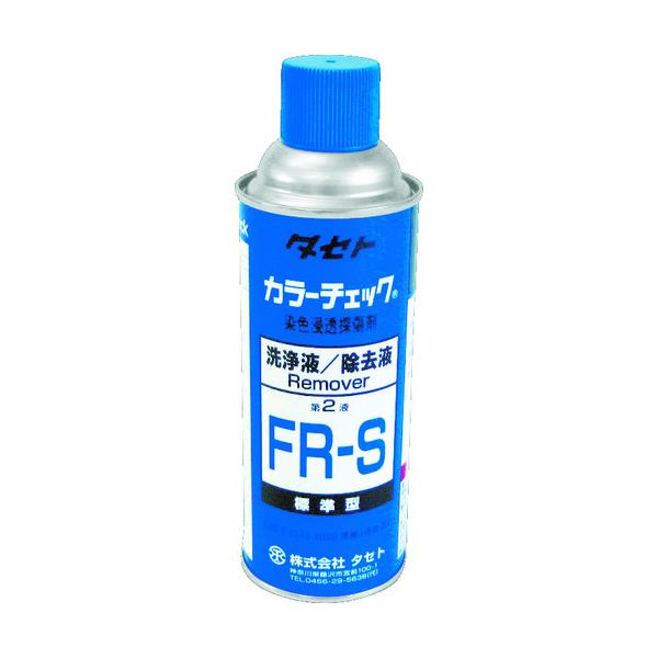TR �^�Z�g �J���[�`�F�b�N���t FR-S 450�^