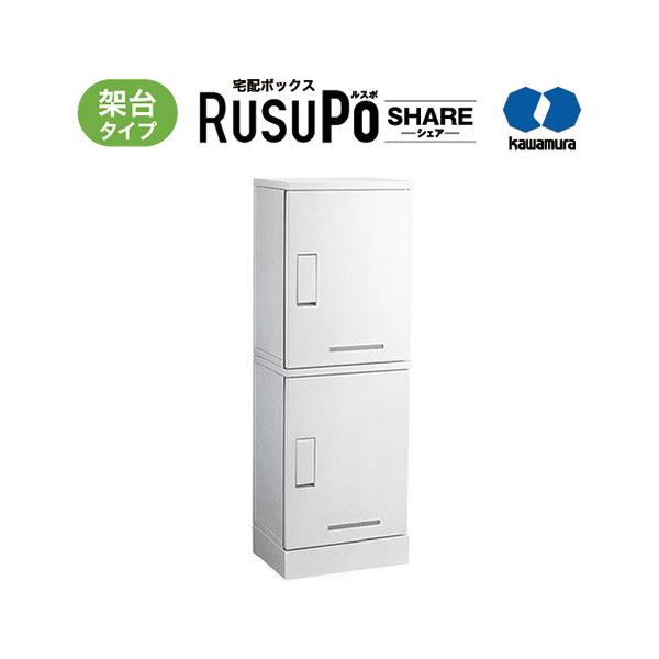 KW z{bNX RusuPo SHARE WZ ˑ^Cv 2i 310 zCg KD2-31CW ͑dY 1300x450xs310mm