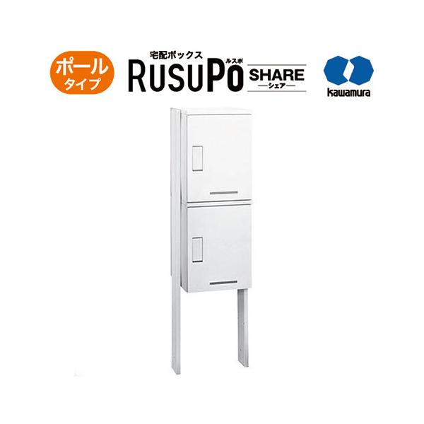 KW z{bNX RusuPo SHARE WZ |[^Cv 2i 310 zCg KD2-31PW ͑dY 1800x510xs310mm