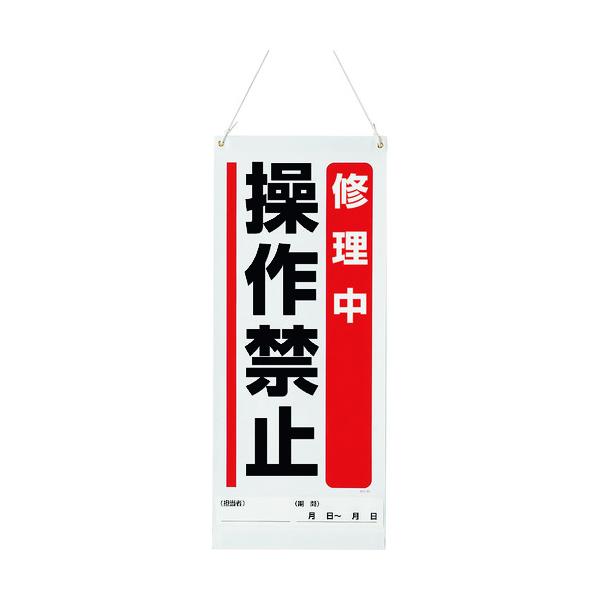 TR jbg ݂艺}OlbgW C֎~