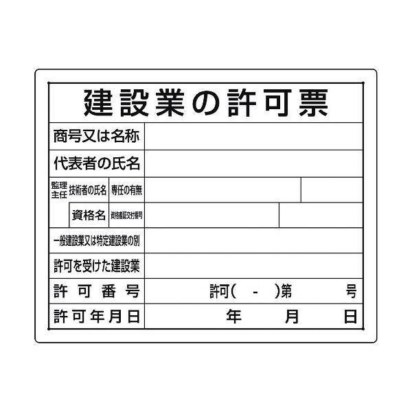 TR jbg @ߋ[ ݋Ƃ̋[