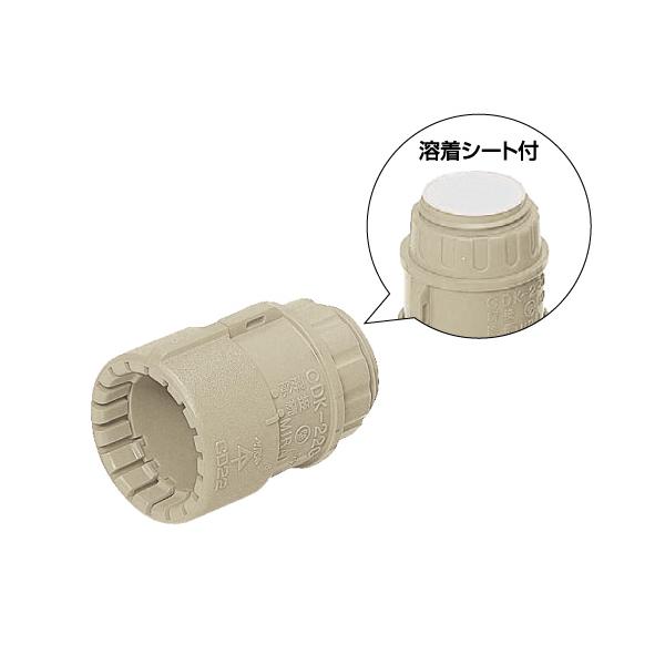 �����H�� �R�l�N�^(�n���V�[�g�t�EPF�Ǘp) �x�[�W�� MFSK-16GSA [200��] 4571359668440 #�~���C MIRAI �d�� �d�ݎ��� �d�C�H�� �Ǎ� �ǍH�@�� ���z �z�� �z��