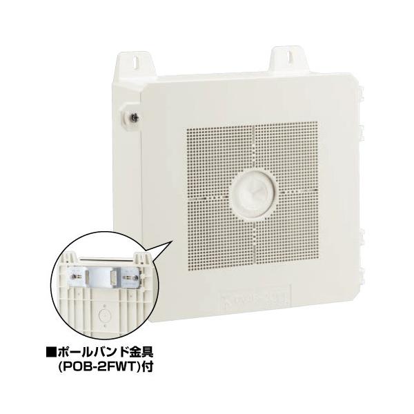 �h�ƃJ������t�l�p�{�b�N�X�@�|�[���o���h����t�@�~���L�[�z���C�g PV4B-2010FPM 4571359799854 #�~���C MIRAI �d�� �d�ݎ��� �d�C�H�� �Ǎ� �ǍH�@��  �z��