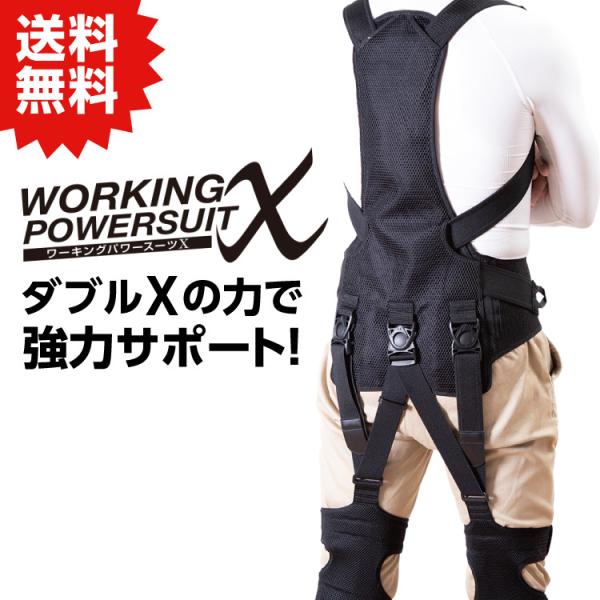 ytnetshop_4580493587180